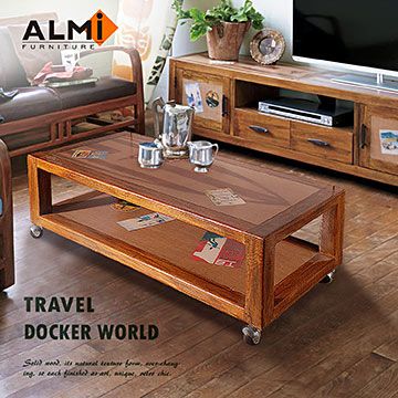 ALMI DOCKER SURF- COFFEE TABLE 活動咖啡桌