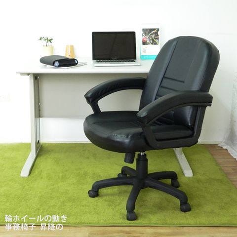 【時尚屋】CD140HF-37灰色辦公桌椅組Y700-8+FG5-HF-37/DIY組裝