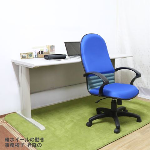 【時尚屋】CD150HF-58灰色辦公桌椅組Y700-9+FG5-HF-58/DIY組裝
