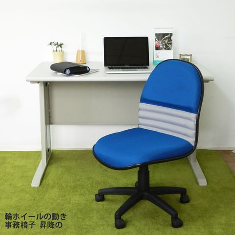 【時尚屋】CD120HF-66灰色辦公桌椅組Y700-7+FG5-HF-66/DIY組裝