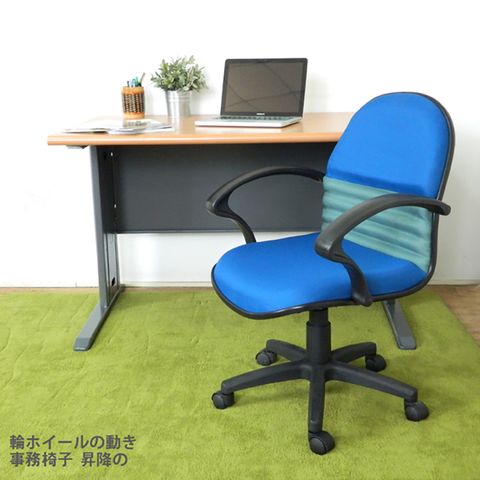 STYLEHOUSE 時尚屋 CD140HF-59木紋辦公桌椅組Y699-15+FG5-HF-59/DIY組裝