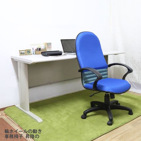 【時尚屋】CD160HF-58灰色辦公桌椅組Y700-10+FG5-HF-58/DIY組裝