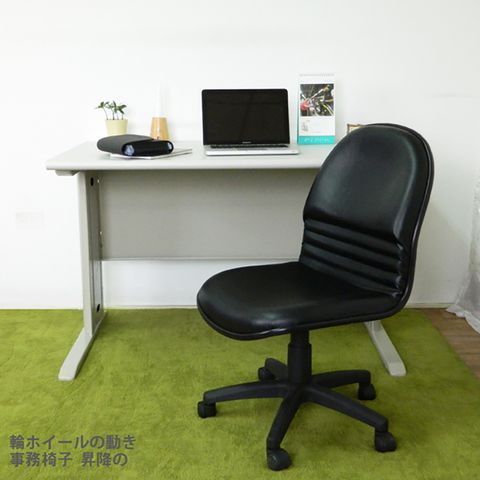 【時尚屋】CD120HE-34灰色辦公桌椅組Y700-7+FG5-HF-34/DIY組裝