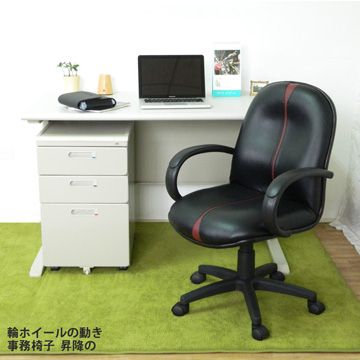 STYLEHOUSE 時尚屋 CD140HF-34灰色辦公桌櫃椅組Y700-8+Y702-19+FG5-HF-34/DIY組裝