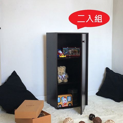 【ONE生活】 日式三格一門收納櫃二入優惠組合/書櫃