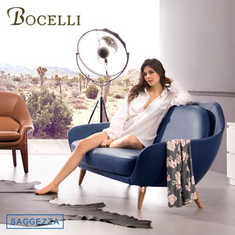 BOCELLI SAGGEZZA智慧風尚沙發3seat(義大利牛皮)優雅深藍