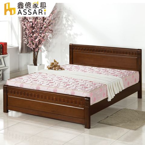 ASSARI-粉紅療癒型厚緹花布冬夏兩用硬式彈簧床墊-雙人5尺
