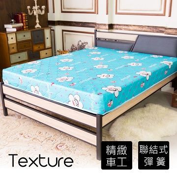 STYLEHOUSE 時尚屋 安德斯透氣精緻印花雙面布6尺加大雙人彈簧床墊GA7-02-6免運費/免組裝/台灣製