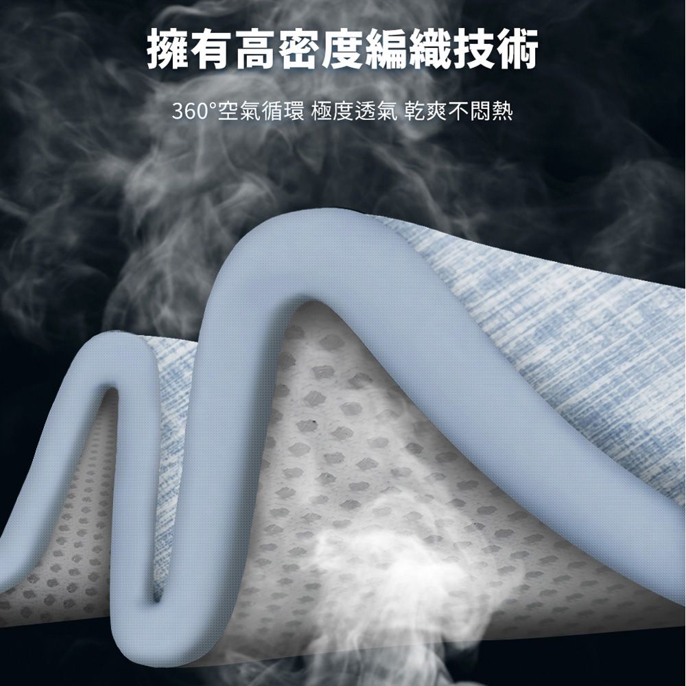 旭川 酷涼舒適AIRFit氧活力涼感空氣床墊-雙人厚2.2CM( 感謝伊正真心推薦)