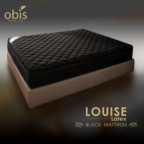 Obis 歐必斯 Louise鑽黑奈米石墨烯三線乳膠三段式獨立筒無毒床墊(25cm)-雙人5尺【鑽黑系列】