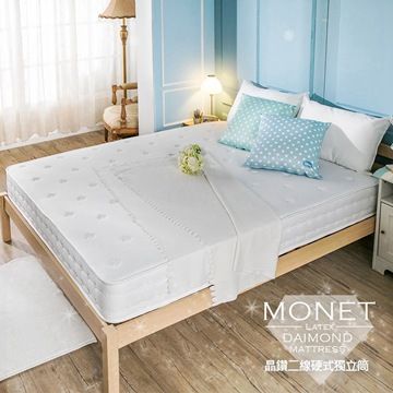 【obis】晶鑽系列-Monet雙人特大二線6X7五段式獨立筒無毒床墊
