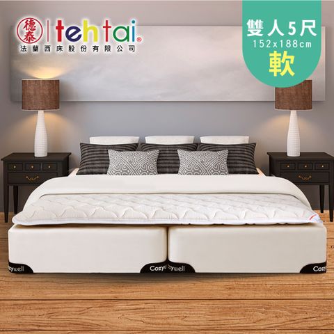 德泰 索歐系列 5cm 床上墊-雙人5尺