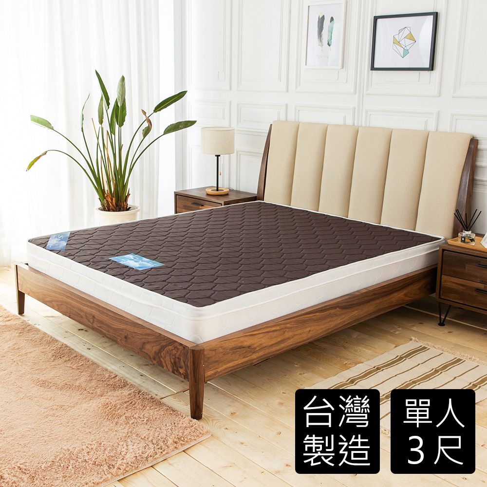 STYLEHOUSE 時尚屋 奧狄斯英式經典3尺單人獨立筒彈簧床墊GA8-15-3