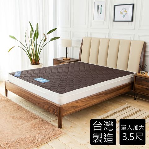 STYLEHOUSE 時尚屋 奧狄斯英式經典3.5尺加大單人獨立筒彈簧床墊GA8-15-3.5