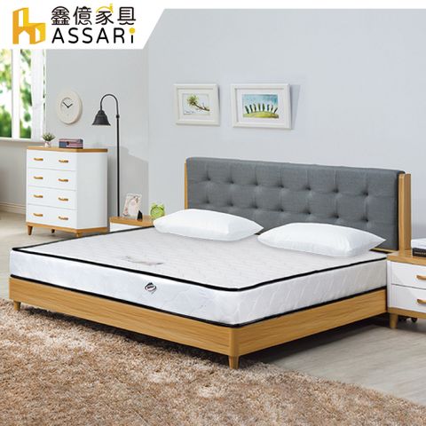 ASSARI-3M防潑水二線獨立筒床墊-單大3.5尺