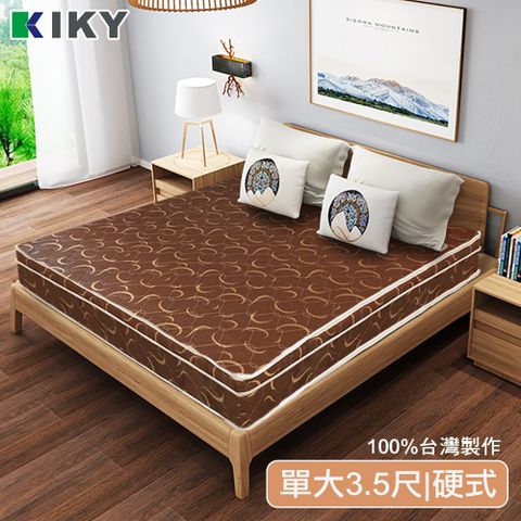 KIKY 月牙灣蓆面記憶棉彈簧床墊(單人加大3.5尺)