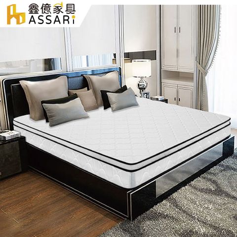 ASSARI-五星飯店專用正硬式三線獨立筒床墊-雙大6尺