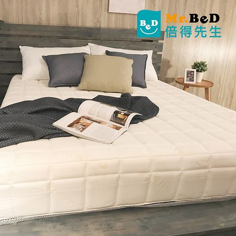 Mr.Bed 倍得先生 立可眠系列_D20芋圓麻糬HQ獨立筒捲心床_雙人加大6尺(適中Q彈/高彈舒適)