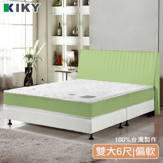 【KIKY】三代美式側邊加強獨立筒床墊(雙人加大6尺)