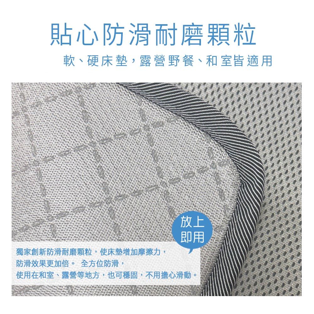 BELLE VIE 6D恆溫可水洗超透氣彈力床墊 (單人加大-105x186cm) 灰色特仕/和室墊/露營墊/瑜珈墊