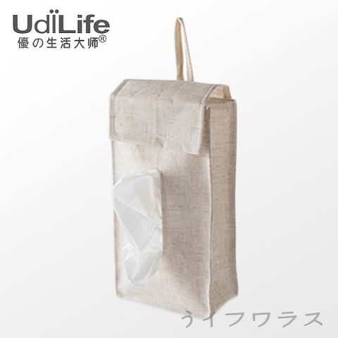 一品川流 UdiLife  森/棉麻抽取式衛生紙套/掛式-3入組