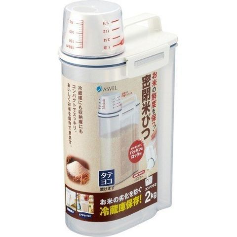日本品牌【ASVEL】日本廚房收納 提把式米箱米桶