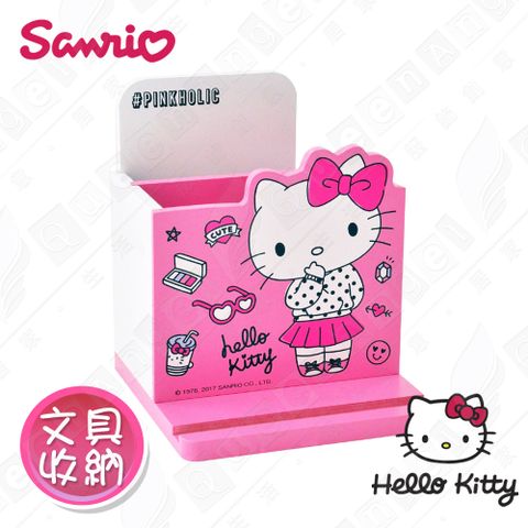 Hello Kitty 三麗鷗凱蒂貓桌上直式 鉛筆收納盒 筆筒 手機架 文具收納(正版授權)