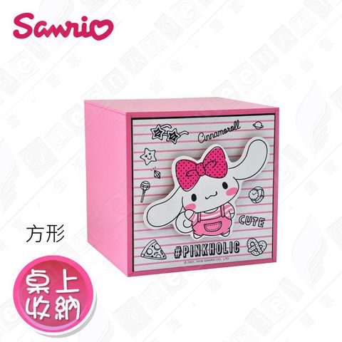 Sanrio 三麗鷗 【Pinkholic】大耳狗喜拿 直式單抽盒 桌上收納 文具收納 飾品收納(正版授權台灣製)