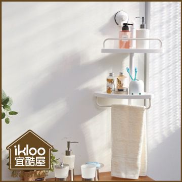 【ikloo】TACO無痕吸盤系列-時尚雙層角落置物架
