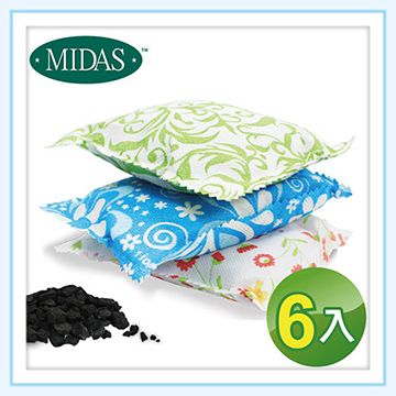 MIDAS 吸濕除臭天然竹炭包 6入 /盒裝