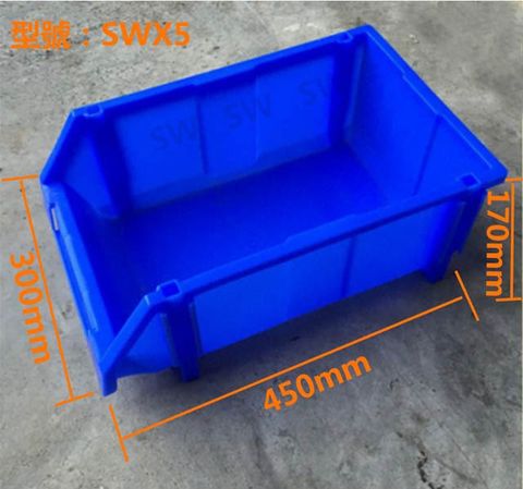 SWX5 五金工具盒 工具盒 零件整理盒 工具箱 零件盒 分類盒 置物整理盒 螺絲盒 活動盒 收納盒 耐衝擊整理盒