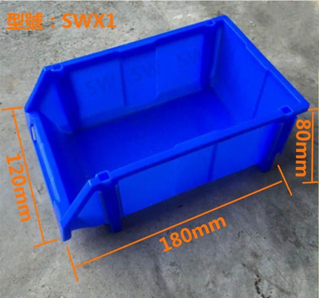  SWX1 五金工具盒 工具盒 零件整理盒 工具箱 零件盒 分類盒 置物整理盒 螺絲盒 活動盒 收納盒 耐衝擊整理盒