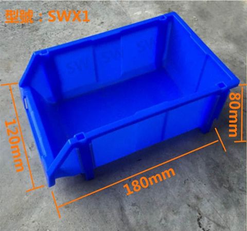 SWX1 五金工具盒 工具盒 零件整理盒 工具箱 零件盒 分類盒 置物整理盒 螺絲盒 活動盒 收納盒 耐衝擊整理盒