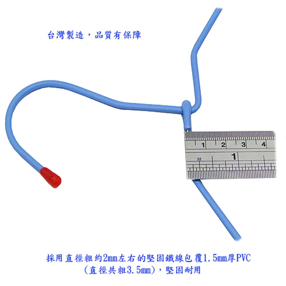  月陽超值30入台灣製造30cm優質包塑兒童衣架(120133)