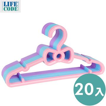 LIFECODE 生活密碼 凱蒂風蝴蝶結兒童衣架(20入) 3色隨機出貨