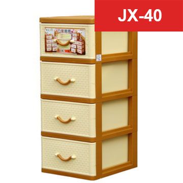 KEYWAY 聯府 【i-Max】佐藤4層櫃(附輪)JX40(JX-40)