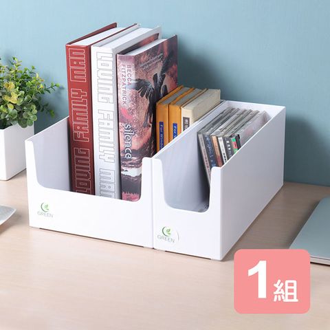 真心良品 KEYWAY 賀知分隔收納盒(1.7L+3.6L)-2入組