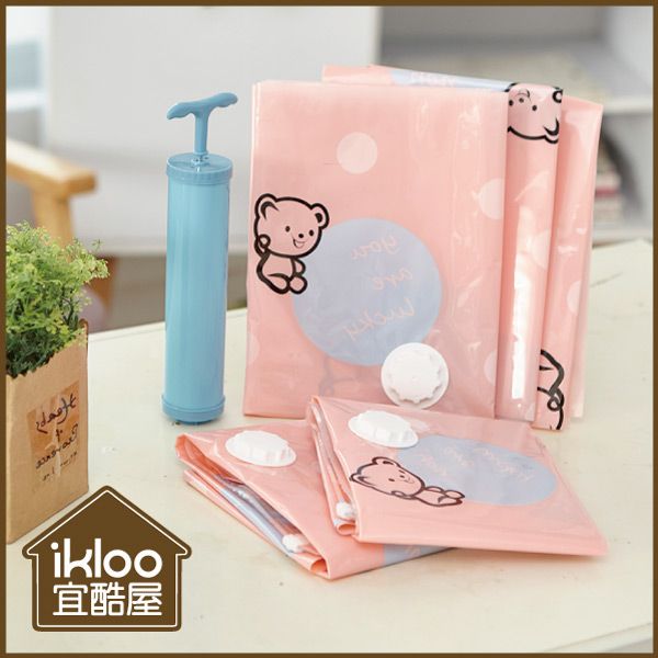 ikloo 宜酷屋 小熊真空壓縮袋加厚款(13件組)