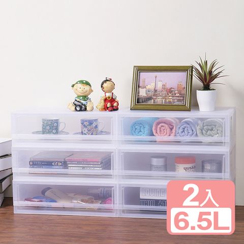 《真心良品》柯芬淺型A4系統式抽屜收納箱2入