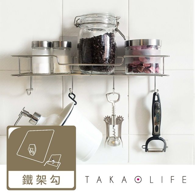 TakaoLife 高分子無痕掛勾-萬用鐵架勾型透明版