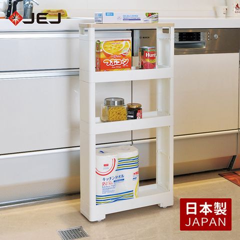 JEJ 【日本】日本製 移動式木質頂板收納隙縫架-12CM寬
