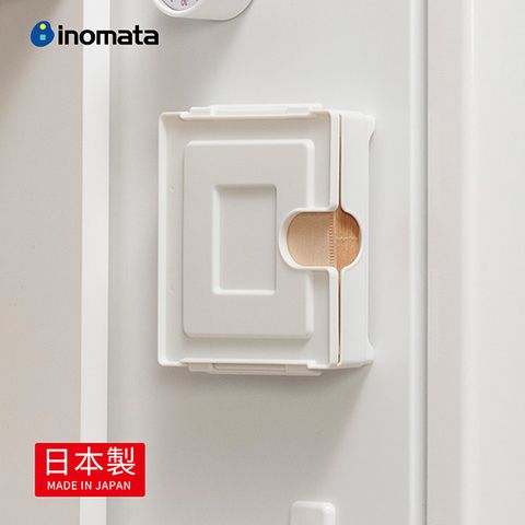 inomata 【日本】日製壁掛磁吸抽取式咖啡濾紙收納盒(可裝錐形/扇形)