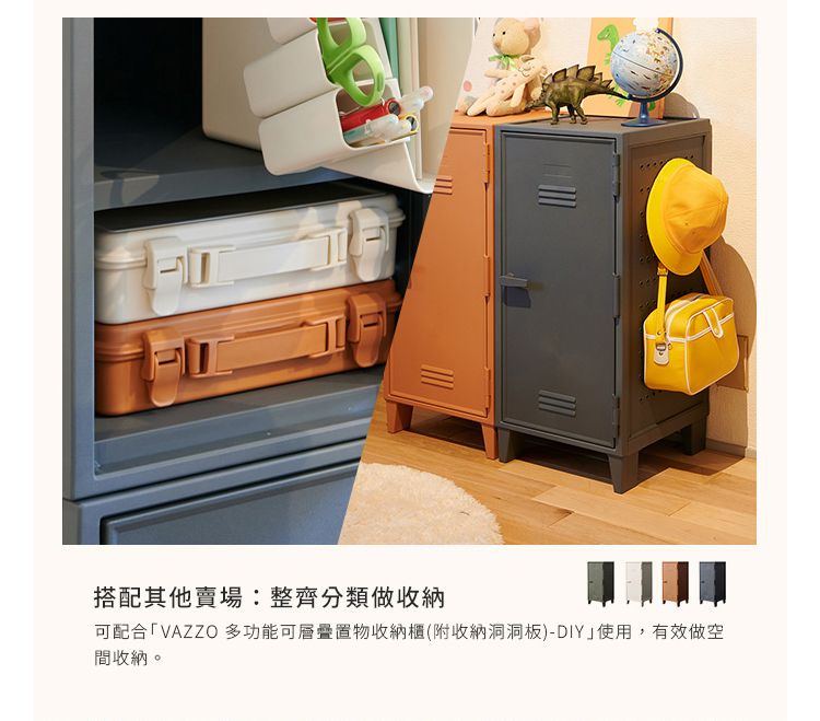 波華　錫半造　錫製　屠蘇器　木製箱 Tree of Life, Set of 4, Tree of Happiness, Metal Wall Art