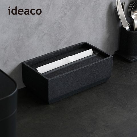 【日本 ideaco】下降式沉蓋砂岩面紙盒
