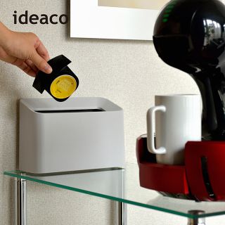 【日本IDEACO】纖形斜口桌邊置物/垃圾桶-1.7L