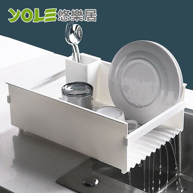 YOLE 悠樂居 日式廚房餐具碗盤排水瀝水架-白