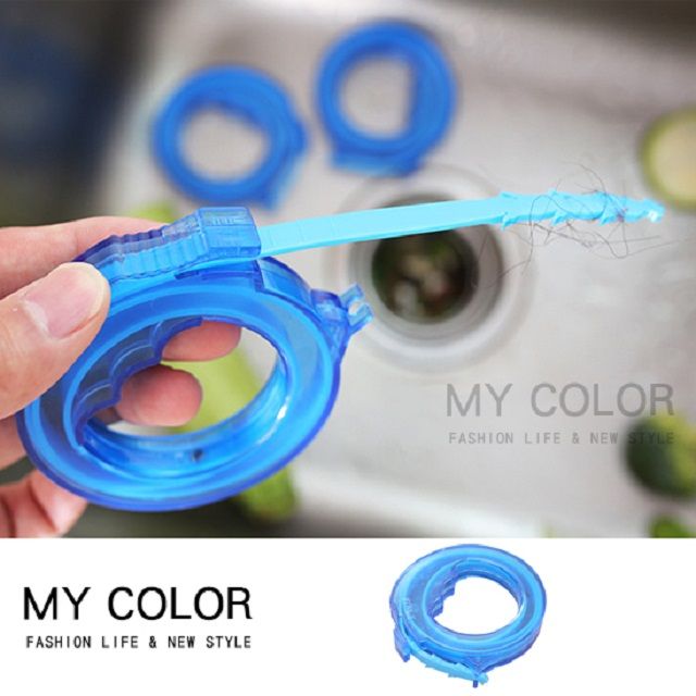 My Color  可伸縮管道疏通器  清潔勾 通水管
