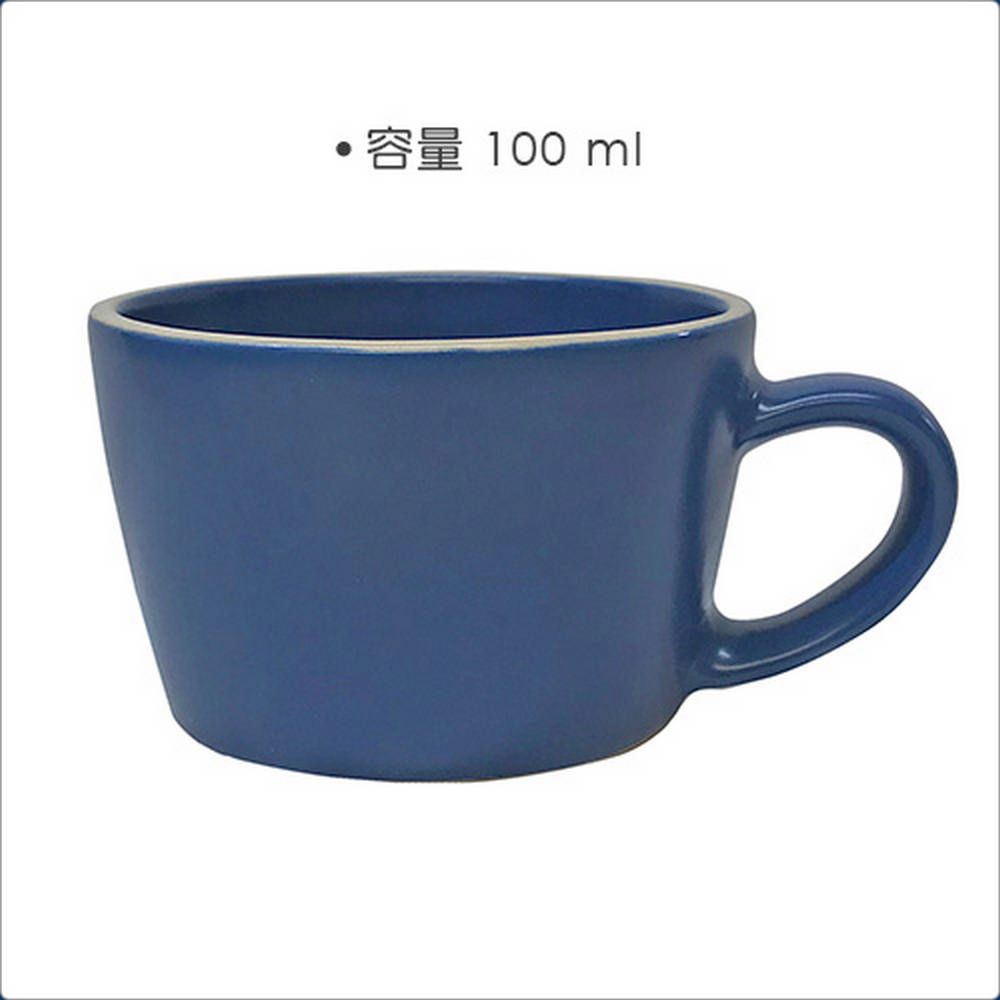 CreativeTops 《Mikasa》素雅濃縮咖啡杯(藍100ml) | 義式咖啡杯 午茶杯