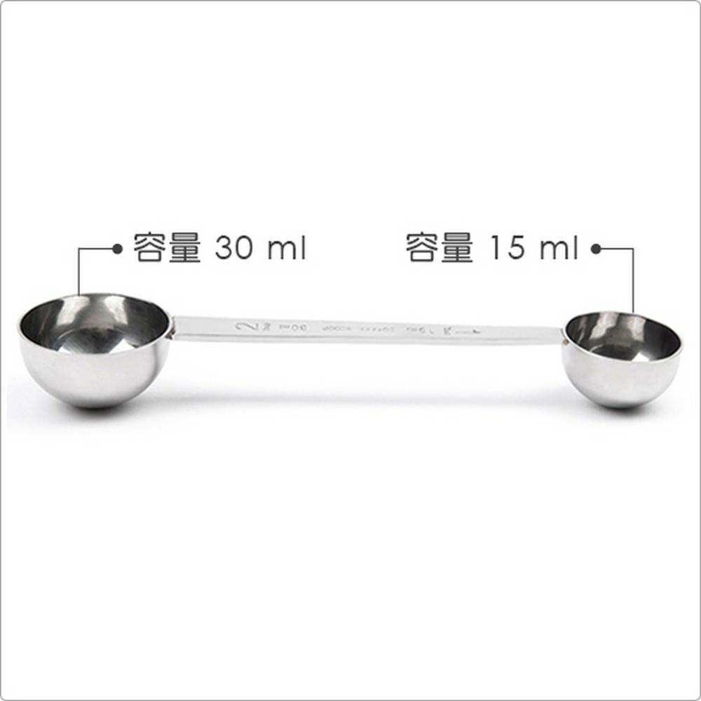 FOXRUN 雙頭咖啡豆勺 | 豆杓 豆匙 粉杓 粉匙
