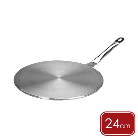 IBILI 電磁爐導熱板(24cm)